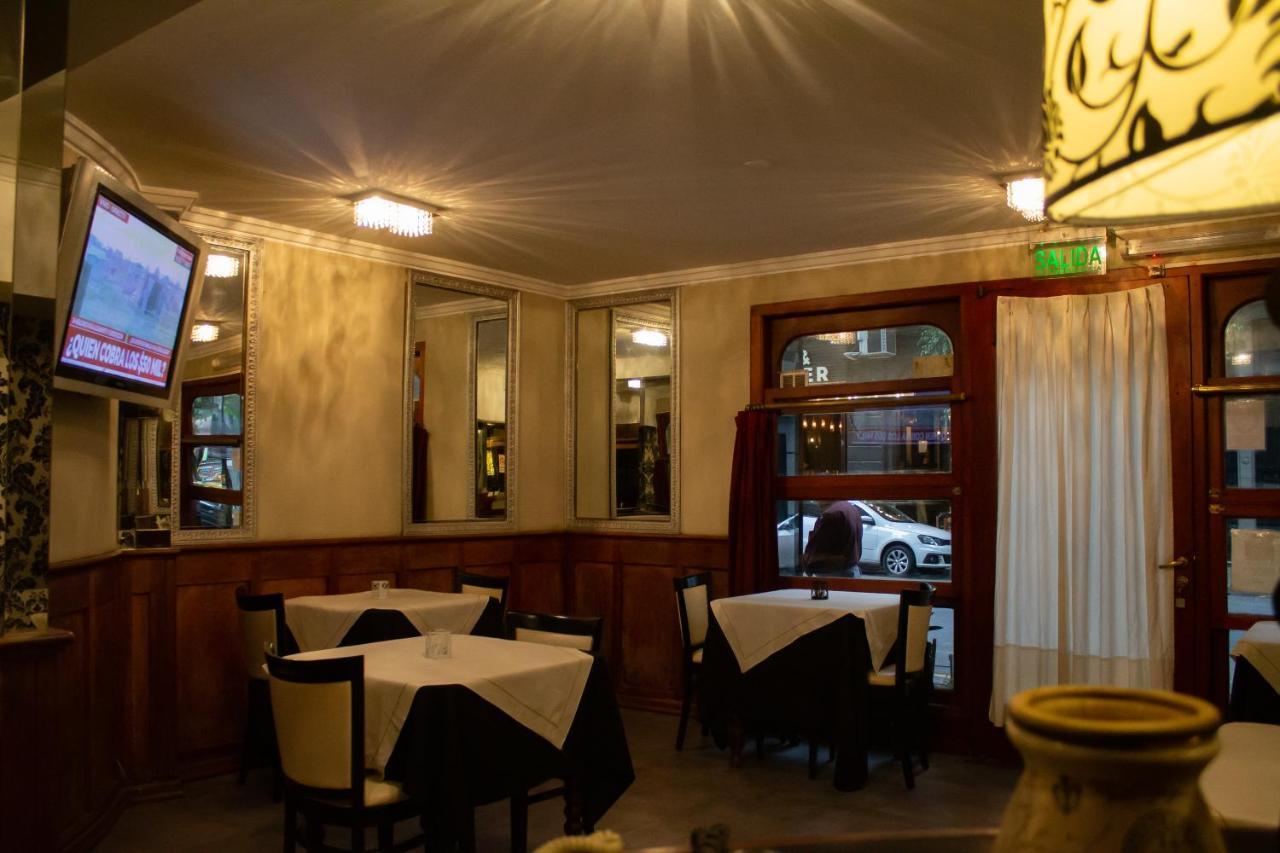 Anchorena Appart Aparthotel Буенос Айрес Екстериор снимка